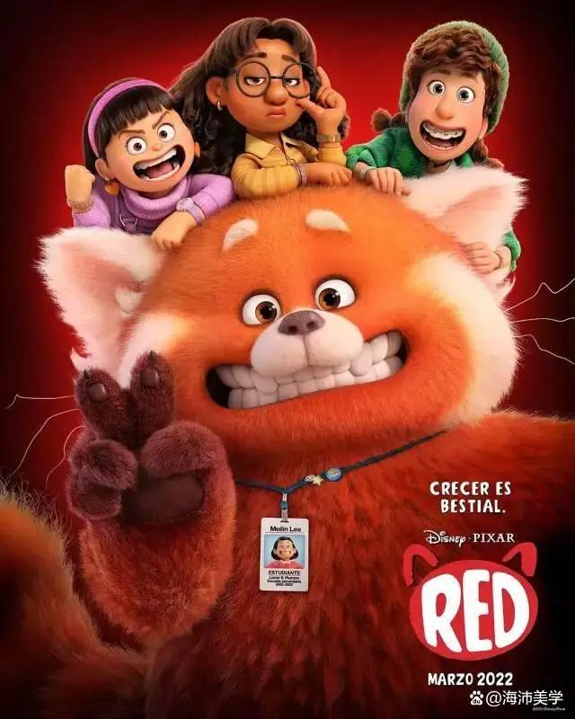 8部暑期必看的高质量动画片，让孩子在观影中得到启发