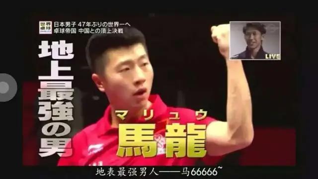 皮克斯新动画被质疑丑化东方人！“刻板印象”难道都是罪吗？