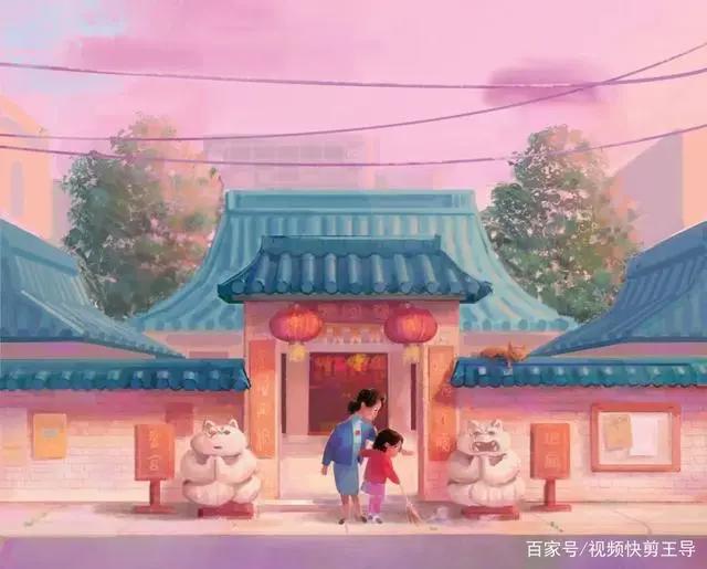 不愧是皮克斯！磨金石教育解析《青春变形记》导演访谈 概念图