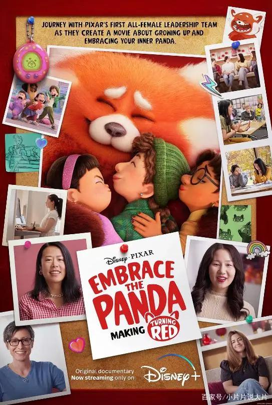 《青春变形记》：差点被翻译毁掉的好片，不看亏了！