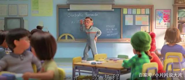 《青春变形记》：差点被翻译毁掉的好片，不看亏了！