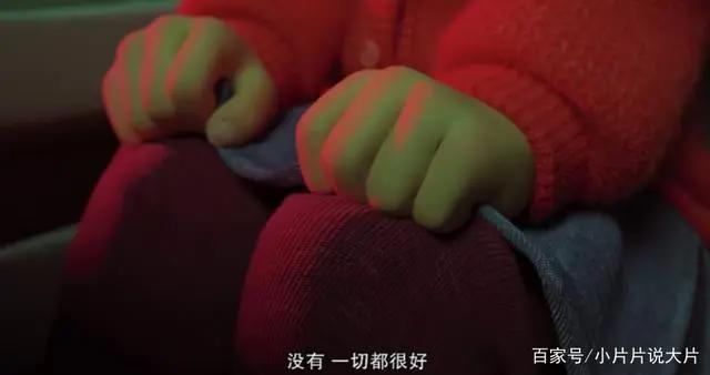 《青春变形记》：差点被翻译毁掉的好片，不看亏了！