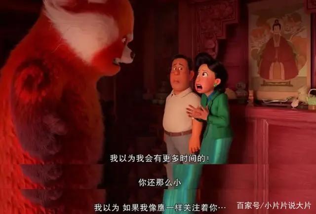 《青春变形记》：差点被翻译毁掉的好片，不看亏了！