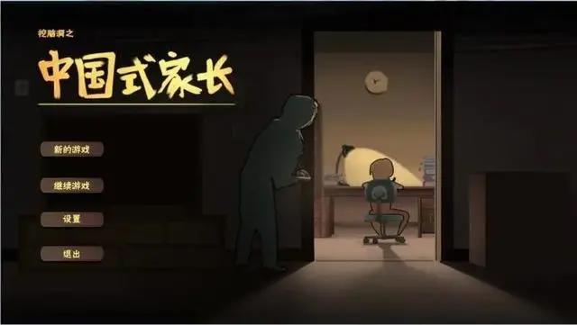 皮克斯被迪士尼冷落？《青春变形记》口碑炸了，但依旧无缘电影院