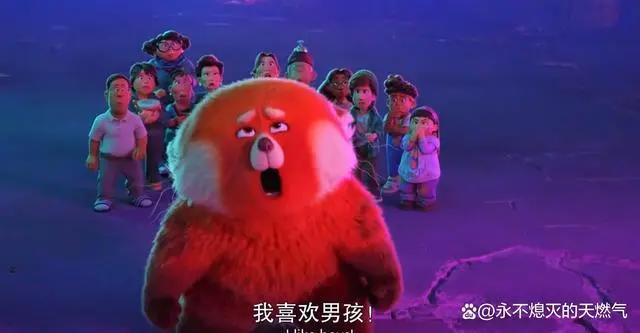 迪士尼最新动画电影《青春变形计》中的美美，是否是当年的你？