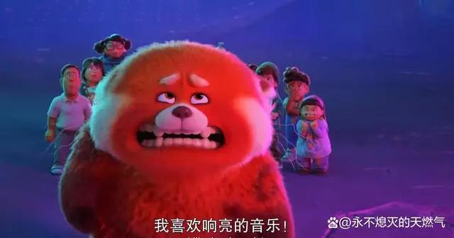 迪士尼最新动画电影《青春变形计》中的美美，是否是当年的你？