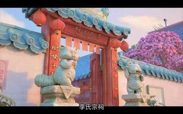 《青春变形记》：少女萌兽挣脱“爱的束缚”，接纳潜藏的自己