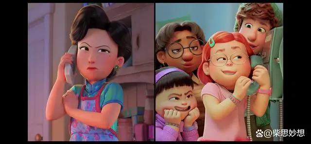 奇幻动漫推荐-青春变形记TurningRed