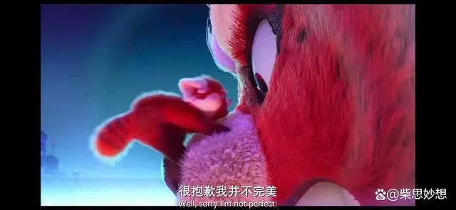 奇幻动漫推荐-青春变形记TurningRed