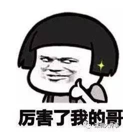 学霸真颜曝光！深圳15人闯入全省文理科前50，最全高分秘籍来了