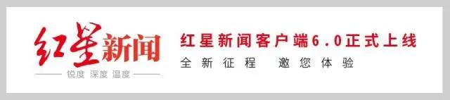 全国不夜城成都排第三！这里的“夜光”差点比白天更值钱……