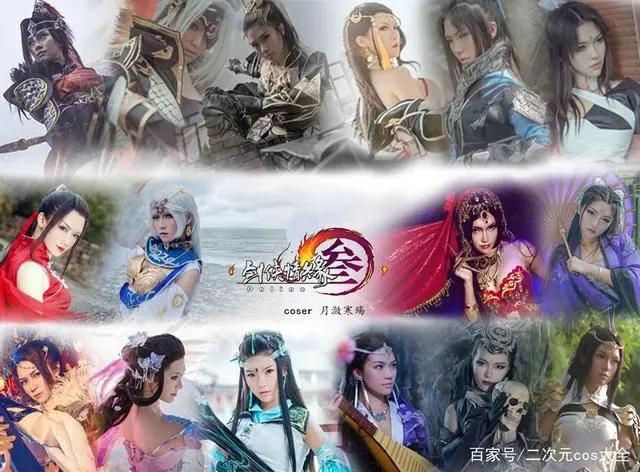 剑网三秦时明月等cos大赛皆获奖，她却说自己是喜欢唱歌的研究生