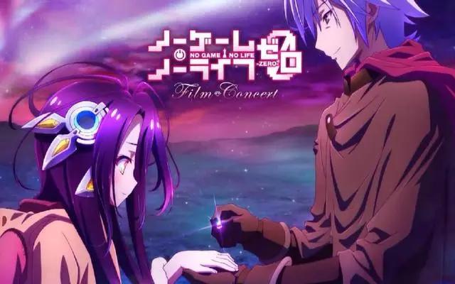 游戏人生：欢迎来到实力至上主义的教室