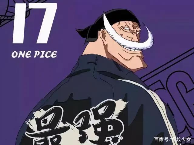 日系角色等级排行，五十八名角色，覆盖动漫（系列）三十五部