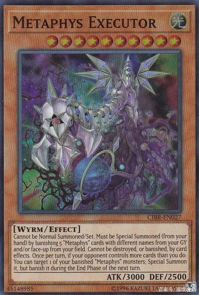 日系角色等级排行，五十八名角色，覆盖动漫（系列）三十五部