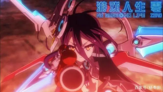 《游戏人生零》：乱世之中的爱情纯烈而悲壮