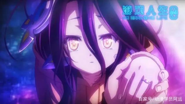 游戏人生-零：人类少年与机器少女的另类爱情，nogamenolife