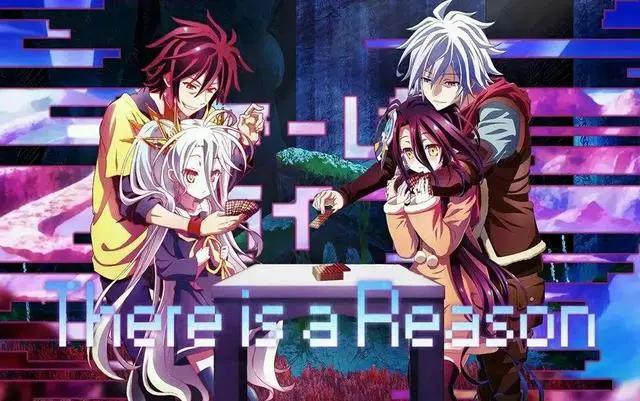 精品动漫资源｜21.9.17｜游戏人生｜零｜剧场版｜BDMV41.57G