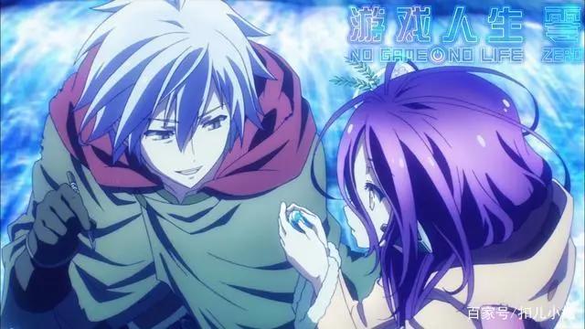 年度最好哭动漫神作《游戏人生零》真虐真甜