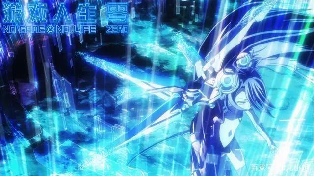 年度最好哭动漫神作《游戏人生零》真虐真甜