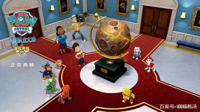 《汪汪队立大功之超能救援》引发亲子观影热潮勇敢狗狗人气爆棚