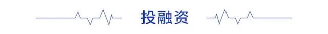 前瞻电影产业全球周报第54期：《八佰》深陷霸王条款风波华谊称为保护市场秩序