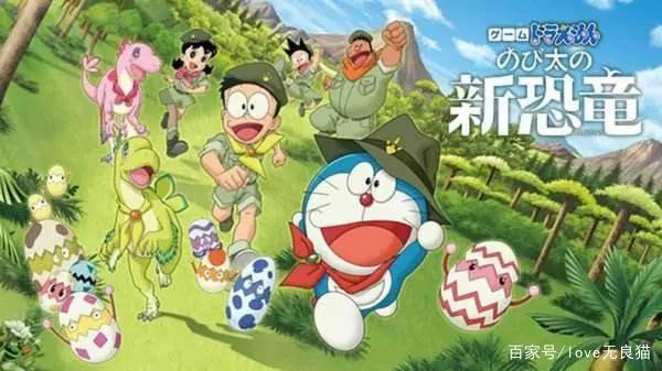 机器猫剧场版《大雄与新恐龙》，半个世纪的陪伴，不变的蓝色梦想