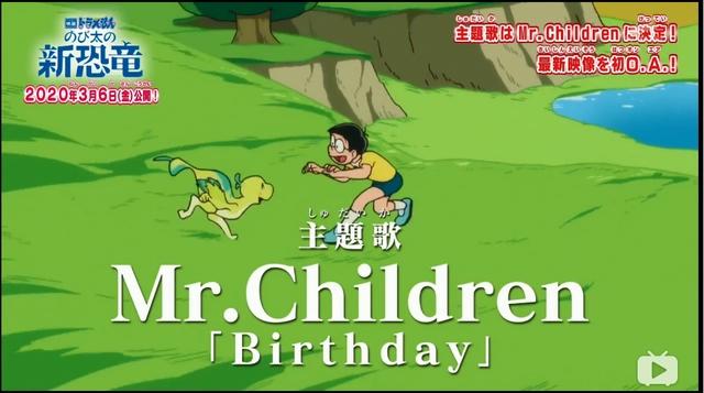 《哆啦A梦：大雄的新恐龙》即将上映，期待！