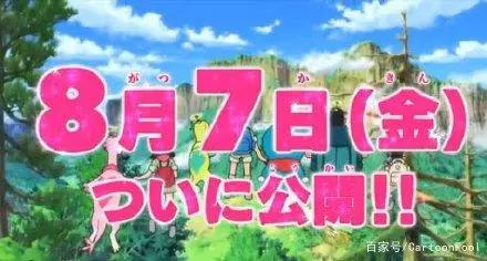 《哆啦A梦：大雄的新恐龙》定档，你准备好和蓝胖子一块冒险了吗