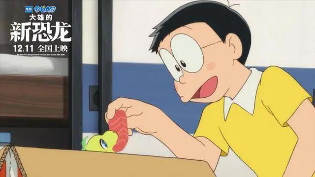 第四十部剧场版！《哆啦A梦：大雄的新恐龙》开播