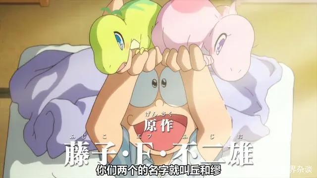 多啦A梦—大雄的新恐龙成为日本第一部受疫情影响而撤档的影片