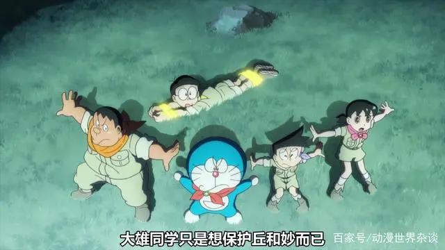 多啦A梦—大雄的新恐龙成为日本第一部受疫情影响而撤档的影片