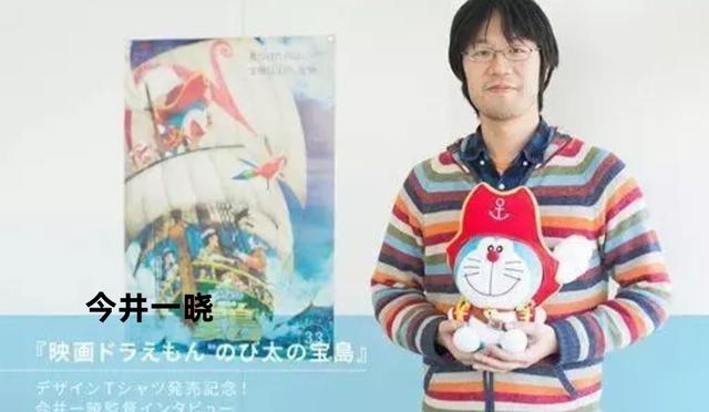 「哆啦A梦：大雄的新恐龙」送上中字预告，大雄即将带我们看恐龙