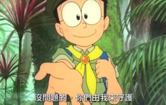 「哆啦A梦：大雄的新恐龙」送上中字预告，大雄即将带我们看恐龙