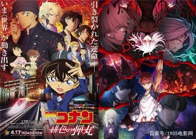 《数码宝贝》剧场版票房破亿欢迎来到日本动漫季