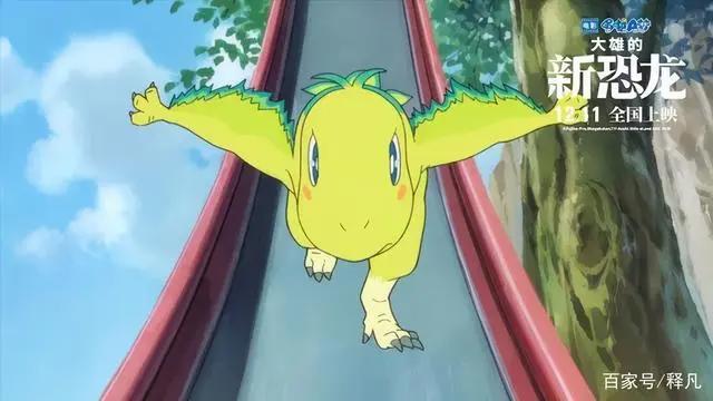 《大雄的新恐龙》太感人了！哆啦A梦不愧宇宙级顶流