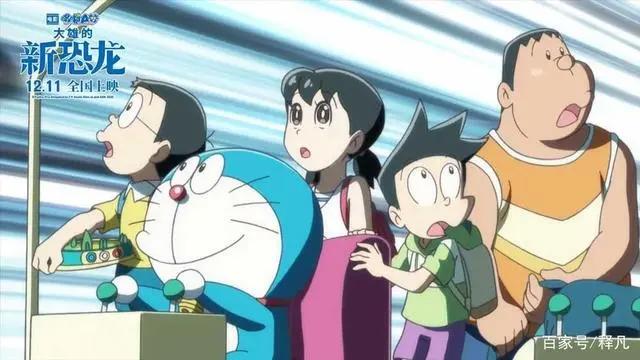 《大雄的新恐龙》太感人了！哆啦A梦不愧宇宙级顶流