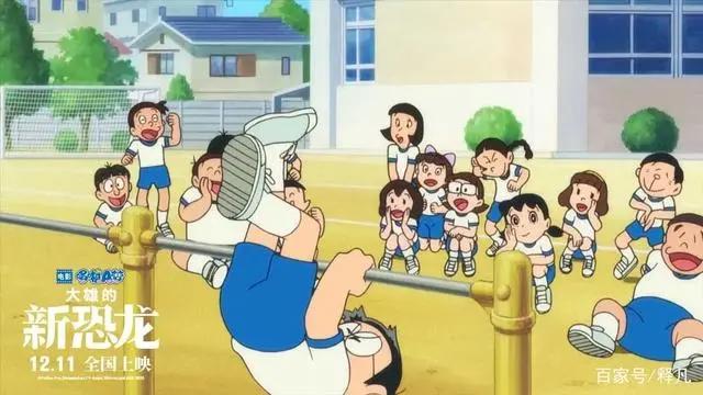《大雄的新恐龙》太感人了！哆啦A梦不愧宇宙级顶流
