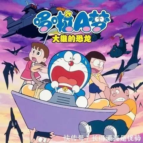 电影《哆啦A梦：大雄的新恐龙》日本上映