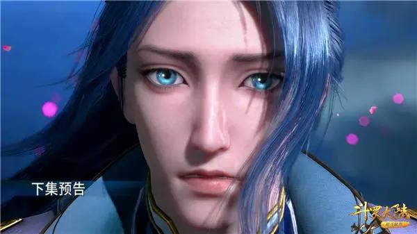 斗罗大陆122集：比比东召集封号斗罗，夺取小舞的魂环魂骨