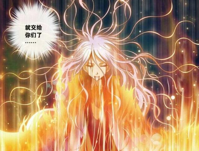 《斗罗大陆》漫画人气曾被它压制，如今斗罗已出动画片，它被遗忘