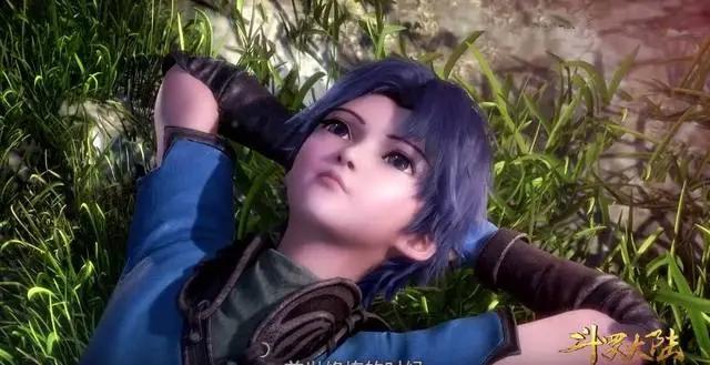 动漫《斗罗大陆》首播破亿，质量很高却有一大硬伤