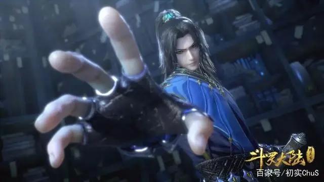 《斗罗大陆》动画今日更新！29集！