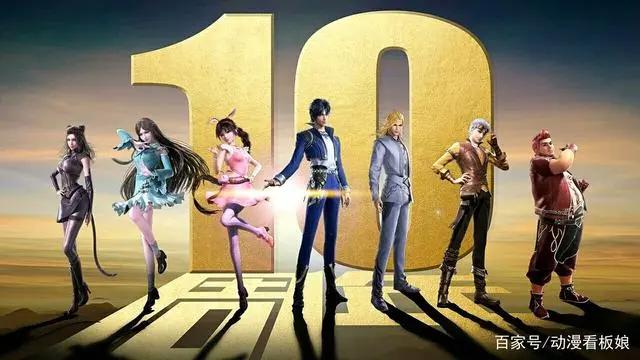 斗罗大陆6大版本，动画版好评超越原著，真人版肖战、吴宣仪背锅