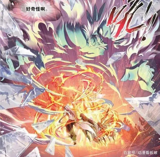 斗罗大陆6大版本，动画版好评超越原著，真人版肖战、吴宣仪背锅