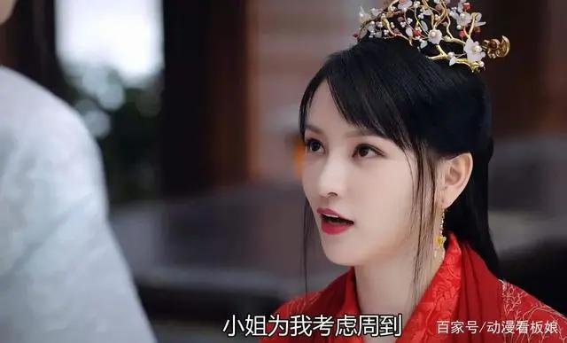 斗罗大陆6大版本，动画版好评超越原著，真人版肖战、吴宣仪背锅