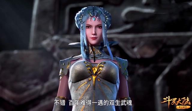 斗罗大陆124集：动画剧情改动，人物被删减，没有出场机会