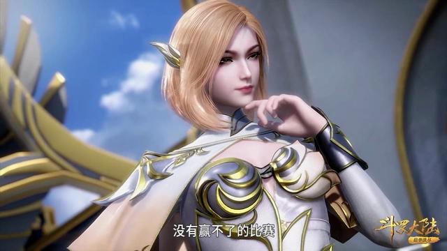 斗罗大陆动漫达到一个里程碑，100集是很多国漫撑不过的一个坎