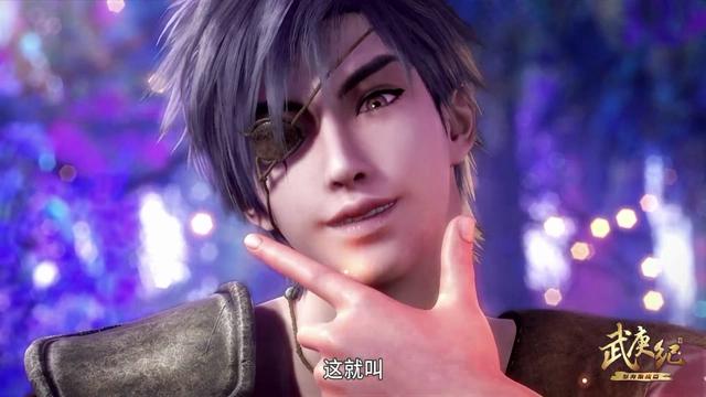 斗罗大陆动漫达到一个里程碑，100集是很多国漫撑不过的一个坎