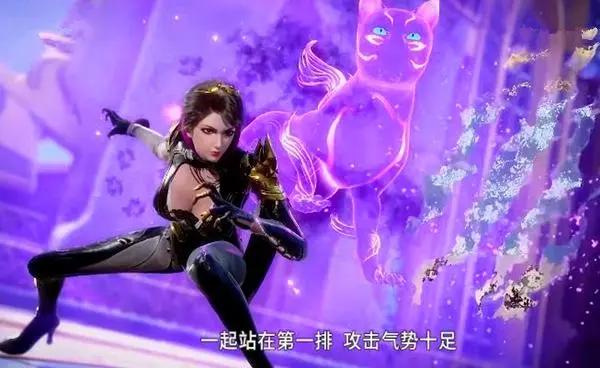 斗罗大陆96集：动画有诚意，补充原著没有的战斗，特效很炫